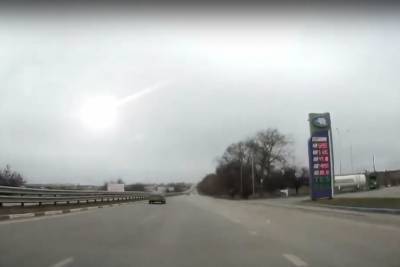 Падение метеорита в Крыму попало в объектив видеорегистратора - crimea.mk.ru - Крым - Симферополь - Челябинск - Севастополь