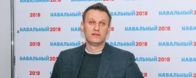 Алексей Навальный - Александр Мальцев - Вадим Кобзев - ОНК: Навального не ждут в подмосковных колониях - runews24.ru - Московская обл.