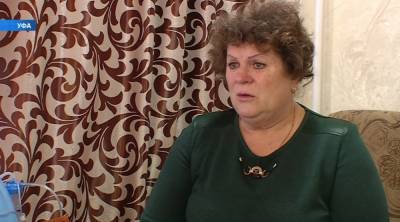 В Башкирии рассказали, когда обманутые вкладчики «Золотого запаса» получат деньги - bash.news - Башкирия