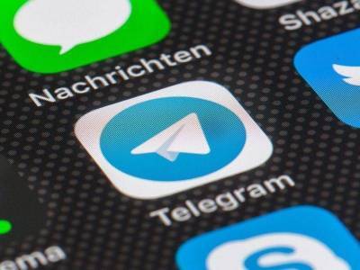 СМИ: Telegram постоянно терпит убытки - smartmoney.one