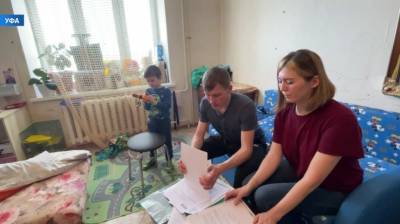 В Уфе семью с детьми выселили на улицу из новой квартиры - bash.news - Уфа
