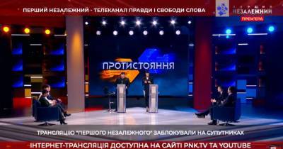 Диана Панченко - Телеканал "Перший незалежний" отключили от спутникового вещания спустя час в эфире (видео) - focus.ua