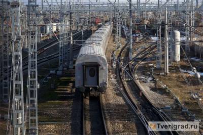 В праздники и каникулы через Тверь будут курсировать дополнительные поезда до Мурманска - tverigrad.ru - Москва - Тверь - Мурманск