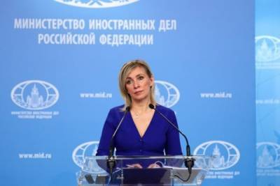 Мария Захарова - Джо Байден - Россия осуждает удары США по сирийской территории - interaffairs.ru - Сирия - Ирак