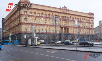 Сергей Собянин - Александр Невский - Феликс Дзержинский - Елен Сычев - Голосование за памятник на Лубянской площади завершилось - fedpress.ru - Москва