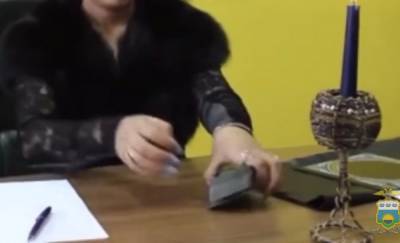 Тюменка потратила почти 900 тысяч рублей, желая после развода вернуть мужа в семью - news.megatyumen.ru - Екатеринбург - Тюмень
