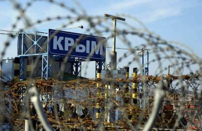 Алексей Данилов - В проекте стратегии по Крыму предусмотрена закрытая военная часть — СНБО - sharij.net - Крым - Севастополь