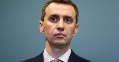 Виктор Ляшко - Вакцинация от COVID-19: Ляшко назвал возможные побочные эффекты - dsnews.ua
