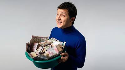 Даниил Гетманцев - Зеленский предлагает налоговую амнистию под 5-9% и льготную под 2,5% в ОВГЗ - bin.ua