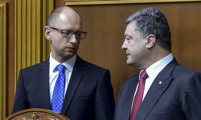 Петр Порошенко - Виктор Медведчук - Арсений Яценюк - Михаил Чаплыга - Хотите предъявить? Начинайте с Яценюка и Порошенко - capital.ua - Крым