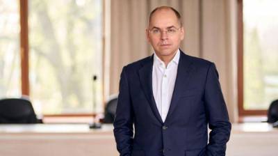 Минздрав планирует до осени завершить основные мероприятия по COVID-вакцинации - lenta.ua