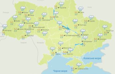 Дожди и солнце: какой будет погода в последние выходные зимы в Украине - narodna-pravda.ua - Крым - Севастополь