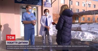В Хмельницкой области 14-летний подросток впал в кому после избиения 19-летним парнем - tsn.ua - Хмельницкая обл.