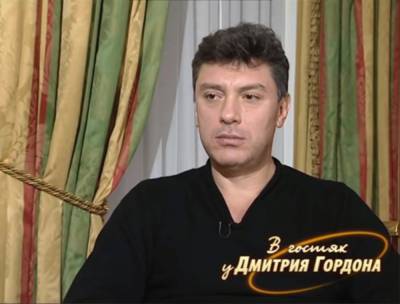 Борис Немцов - Заур Дадаев - В этот день, 27 февраля, в Москве убили Бориса Немцова - 7info.ru - Москва - Рязань