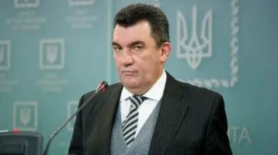 Алексей Данилов - Украина ввела санкции в отношении десяти высокопоставленных офицеров страны - news-front.info - Украина - Снбо