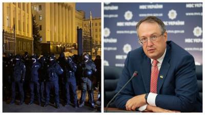 Антон Геращенко - Сергей Стерненко - Акция за Стерненко: в МВД пообещали не ставить кордоны полиции на Банковой - 24tv.ua - Киев - Новости