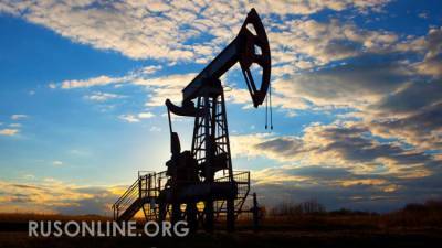 Решение за правительством: Нефтедоллары потекут рекой, но в Россию ли - rusonline.org - Царьград