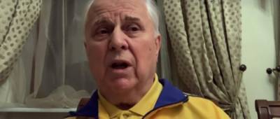 Владимир Зеленский - Петр Порошенко - Леонид Кравчук - Зеленский понял, что с Путиным договориться нельзя, — Кравчук - w-n.com.ua - Москва - Париж