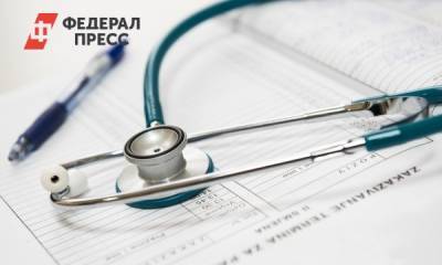 Не менее 16 человек умерли в Швейцарии после вакцинации от COVID-19 - fedpress.ru - Швейцария - Берн