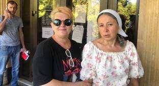 Активисты объявили сбор денег на штраф сочинской пенсионерке - kavkaz-uzel.eu - Сочи - Краснодар - Хабаровск