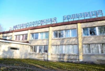 Волховский врач заплатит штраф в 60 тысяч рублей за помощь знакомой - online47.ru - Ленинградская обл. - Санкт-Петербург - Волхов