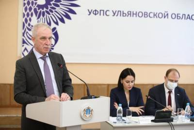Сергей Морозов - Среди жителей Ульяновской области продолжат повышать финансовую грамотность - ulpravda.ru - Ульяновская