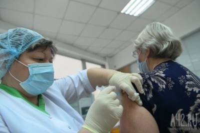 В Минздраве рассказали, сколько кузбассовцев нужно привить для коллективного иммунитета от коронавируса - gazeta.a42.ru - Кемеровская обл.