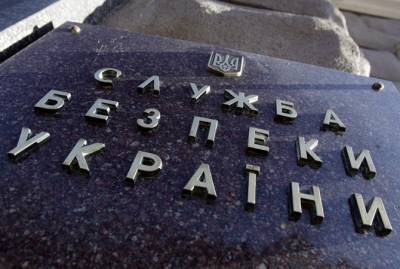 Иван Баканов - Сергей Стерненко - Кейс Стерненко: зачем СБУ может вербовать молодых активистов - kp.ua