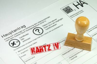 Германия: больше помощи для малоимущих - mknews.de