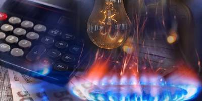 Тарифы на март 2021 - цены на газ, воду и электричество - ТЕЛЕГРАФ - telegraf.com.ua - Украина - Тарифы