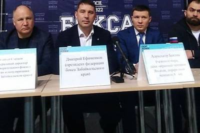 Алексей Тищенко - Уровень турнира Бахтина в Чите вырос — федерация бокса - chita.ru - Санкт-Петербург - Московская обл. - Чита