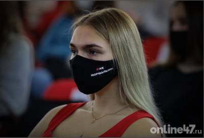 Еще 211 жителей Ленинградской области вылечились от коронавируса - online47.ru - Ленинградская обл. - Эстония