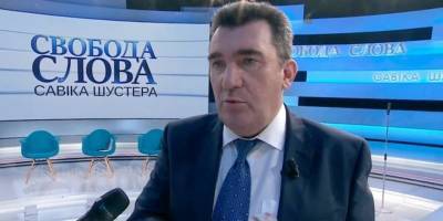 Виктор Медведчук - Алексей Данилов - Савик Шустер - Тарас Козак - В СНБО ответили, почему отключили новый канал с сотрудниками закрытых 112 Украина, Ньюсван, Зик, видео - ТЕЛЕГРАФ - telegraf.com.ua