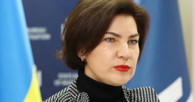 Савик Шустер - Ирина Венедиктова - Задержание Яценко: Венедиктова ожидала утечки информации и обещает "разобраться" - dsnews.ua