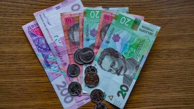 По какой формуле с 1 марта будет проходить индексация пенсий - from-ua.com
