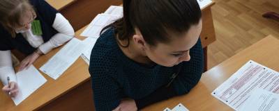 Правительство упростило правила проведения ГИА и ЕГЭ в 2021 году - runews24.ru