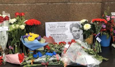 Борис Немцов - В России проходит акция памяти Бориса Немцова - newizv.ru - Москва - Англия - Новосибирск - Чехия - Латвия