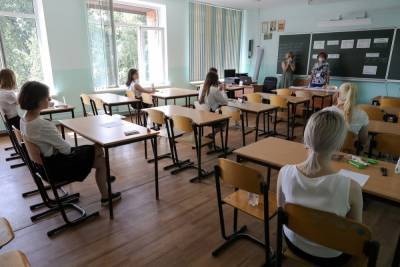 Школьникам в 2021 году будет проще сдавать выпускные экзамены - volg.mk.ru - Волгоград