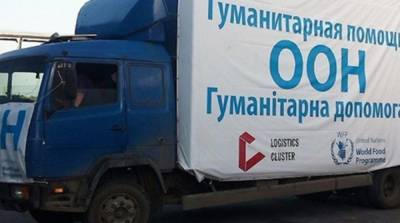 Алексей Резников - Боевики заблокировали гуманитарный груз ООН – штаб - ru.slovoidilo.ua - Крым - Луганская обл. - ЛНР