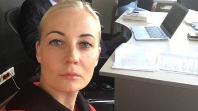 Юлия Навальная - Юлию Навальную обнаружили по паспорту в базах данных немецких правоохранителей - politros.com - Германия