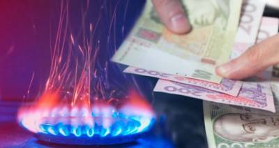Цена на газ для населения: В Украине с 1 апреля заработает годовой тариф на голубое топливо - vchaspik.ua - Украина - с. 1 Апреля