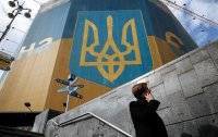 Дефицит бюджета Украины составил 5,7 млрд гривен - vlasti.net