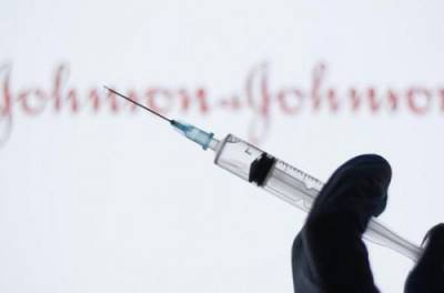 В США одобрили вакцину против коронавируса от Johnson & Johnson - from-ua.com - Юар