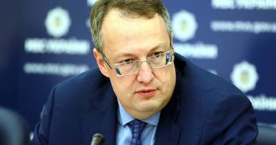 Антон Геращенко - Сергей Стерненко - Савик Шустер - Сергей Стерненк - Кордонов полиции на Банковой во время акции в поддержку Стерненка не будет, — Геращенко - dsnews.ua