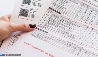 6 тысяч рублей за отопление "двушки": Томск бьет рекорды по тарифам на ЖКХ - newizv.ru - Томск
