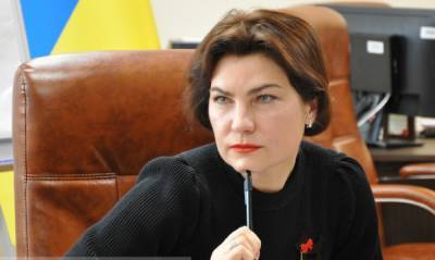 Ирина Венедиктова - Выведенные из "Приватбанка" миллиарды вернут Украине, – Венедиктова - 24tv.ua - Новости