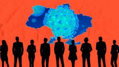 В Украине прибавилось инфицированных и скончавшихся от COVID - lenta.ua