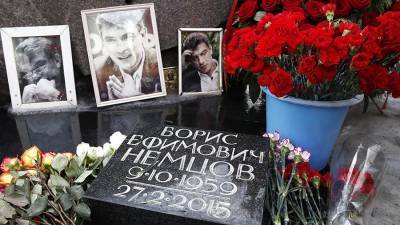 Джон Салливан - Борис Немцов - Иностранные дипломаты не посетили могилу Бориса Немцова - iz.ru - Москва - Англия - Финляндия - Латвия