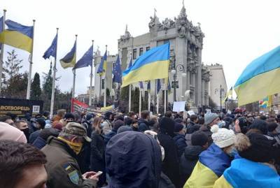 Сергей Стерненко - На акции против приговора Стерненко собралось около тысячи митингующих - kp.ua