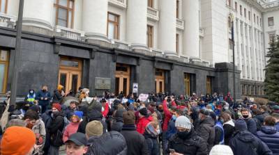 Сергей Стерненко - Под ОПУ началась акция в поддержку Стерненко - ru.slovoidilo.ua - Киев - Одесса